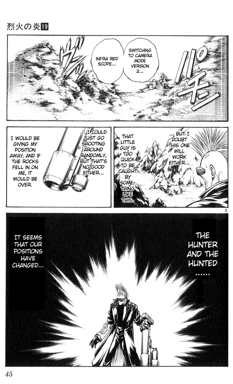 Flame of Recca Chapter 180 5